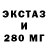 Амфетамин VHQ Natalka Natasha