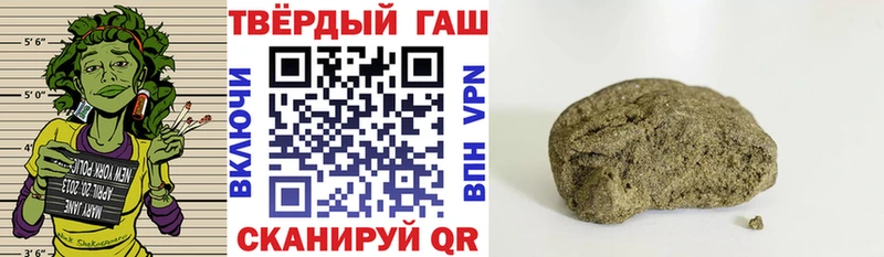 Гашиш AMNESIA HAZE  Советская Гавань 