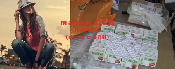 mdpv Абдулино