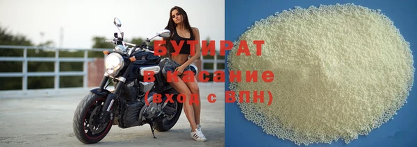 кокаин колумбия Абинск
