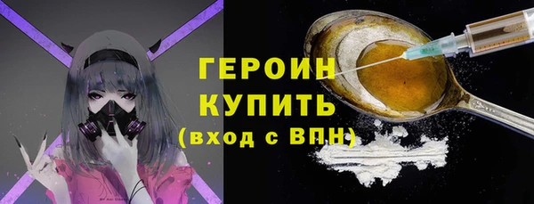 mdpv Абдулино