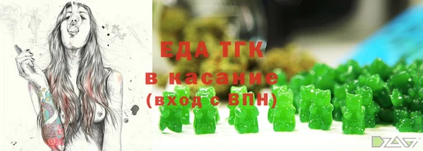 прущая мука Алексин