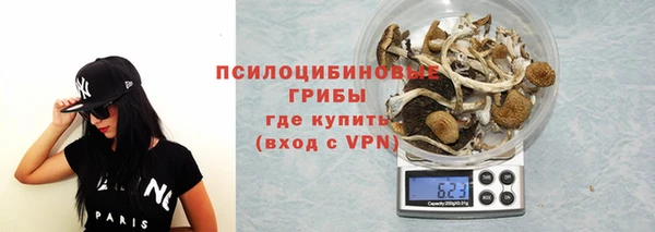mdpv Абдулино