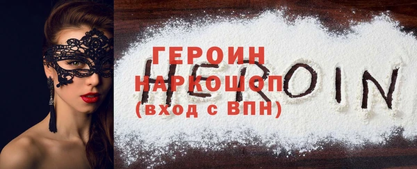 mdpv Абдулино