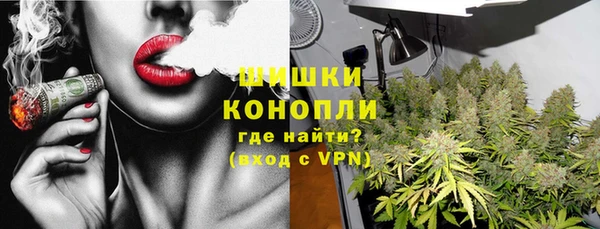 кокаин колумбия Абинск