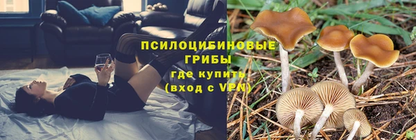 кокаин колумбия Абинск