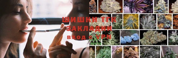 кокаин колумбия Абинск