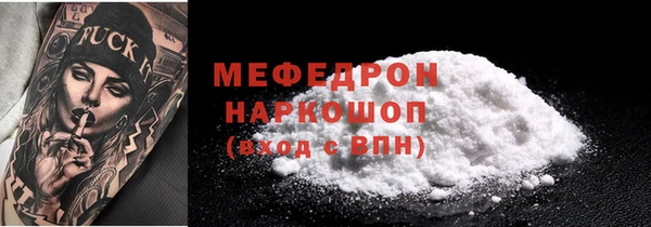 кокаин колумбия Абинск