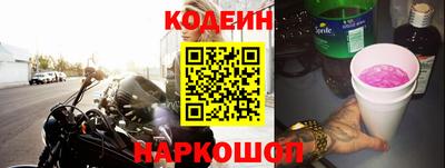 ГАЛЛЮЦИНОГЕННЫЕ ГРИБЫ Тверь