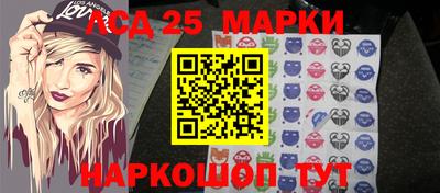 ГАЛЛЮЦИНОГЕННЫЕ ГРИБЫ Тверь