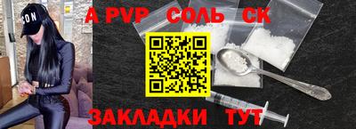 МДМА Среднеуральск