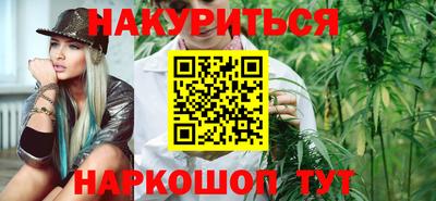 МДМА Среднеуральск