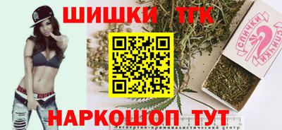 МДМА Татарск