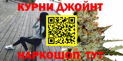 таблы Ставрополь