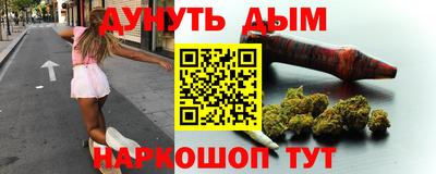 МДМА Среднеуральск