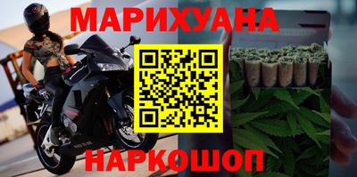 ГАЛЛЮЦИНОГЕННЫЕ ГРИБЫ Тверь
