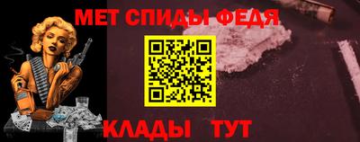 МДПВ Тара