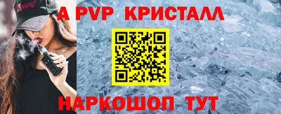 МДМА Среднеуральск