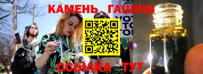 ГАЛЛЮЦИНОГЕННЫЕ ГРИБЫ Тверь