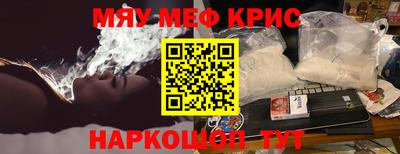 МДМА Среднеуральск