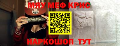 МДМА Среднеуральск