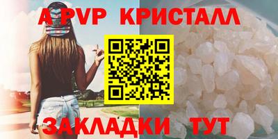 МДМА Среднеуральск