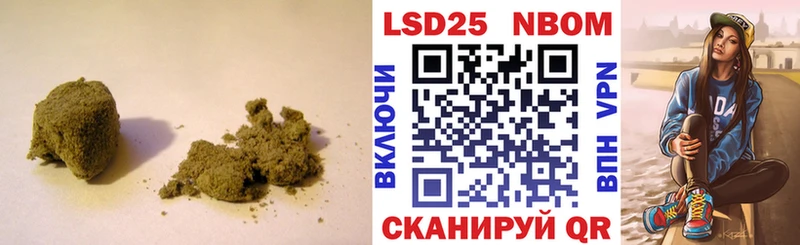 площадка клад  Советская Гавань  LSD-25 экстази кислота  где можно купить  